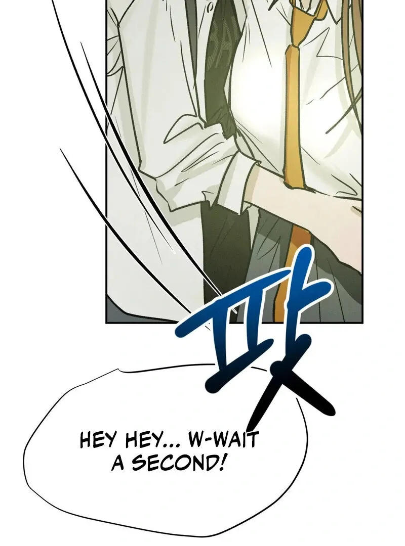 I Think You Are Chapter 27 page 33 - 