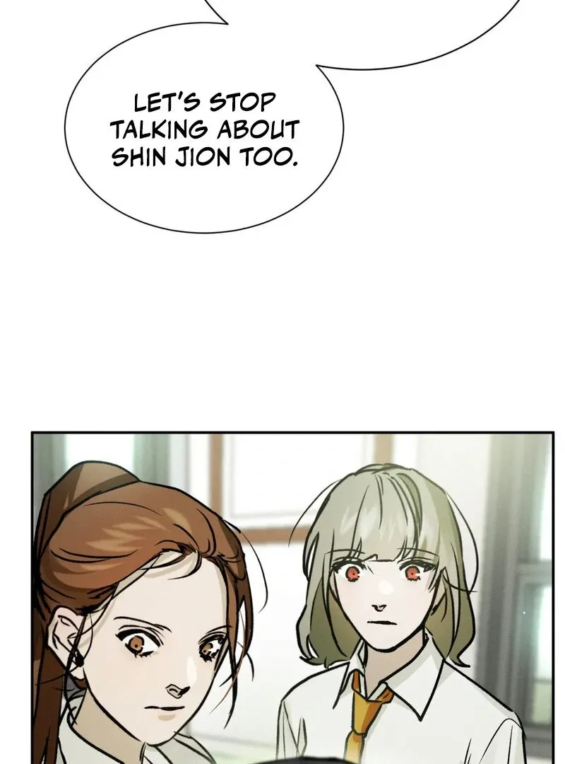 I Think You Are Chapter 27 page 37 - 