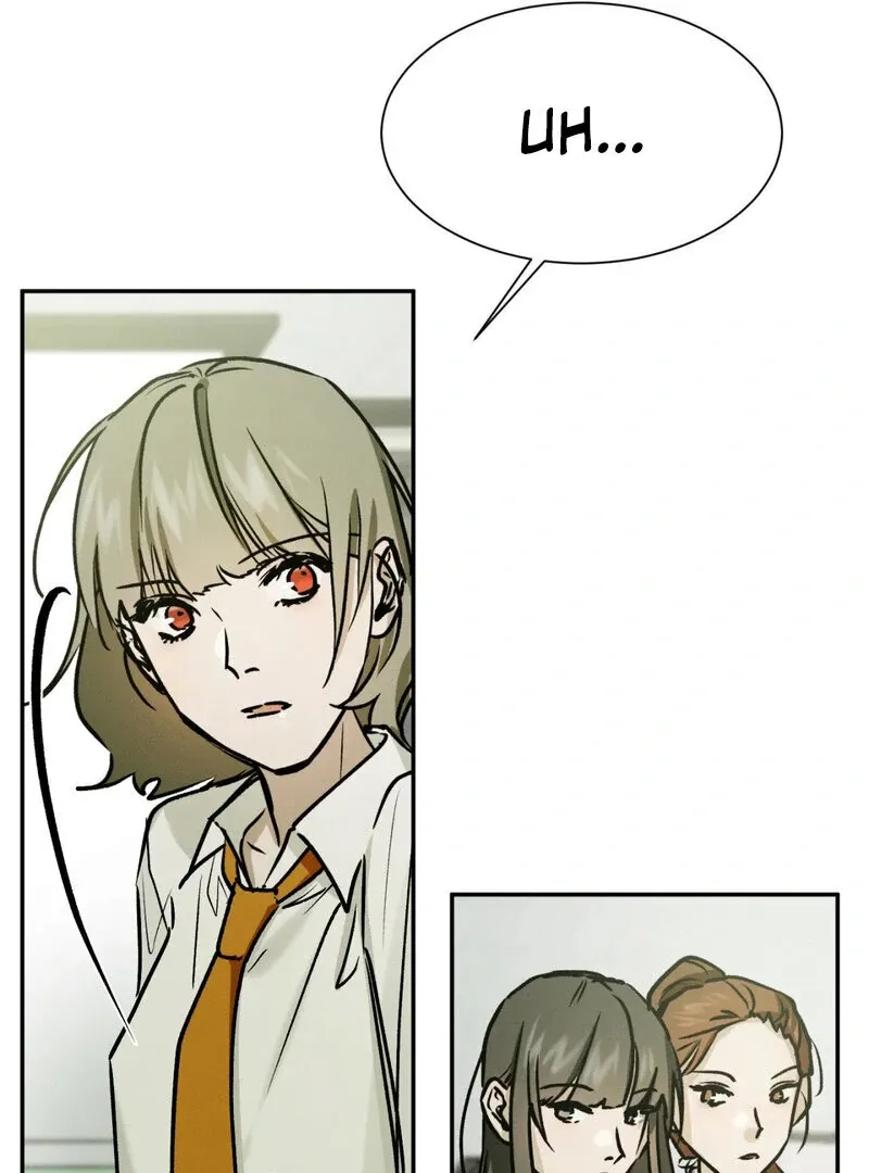 I Think You Are Chapter 27 page 41 - 