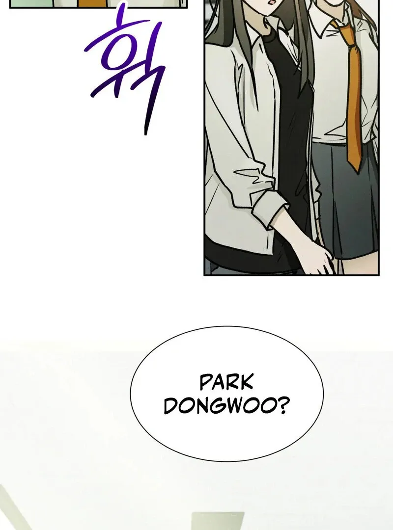 I Think You Are Chapter 27 page 42 - 