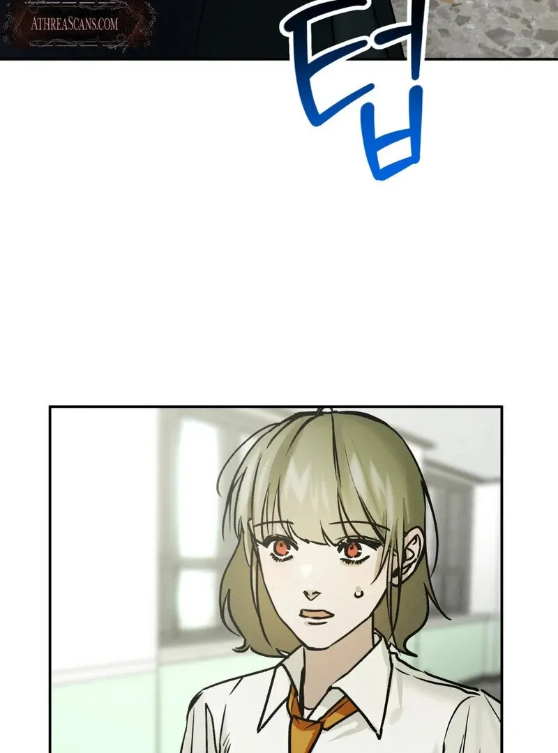 I Think You Are Chapter 27 page 49 - 