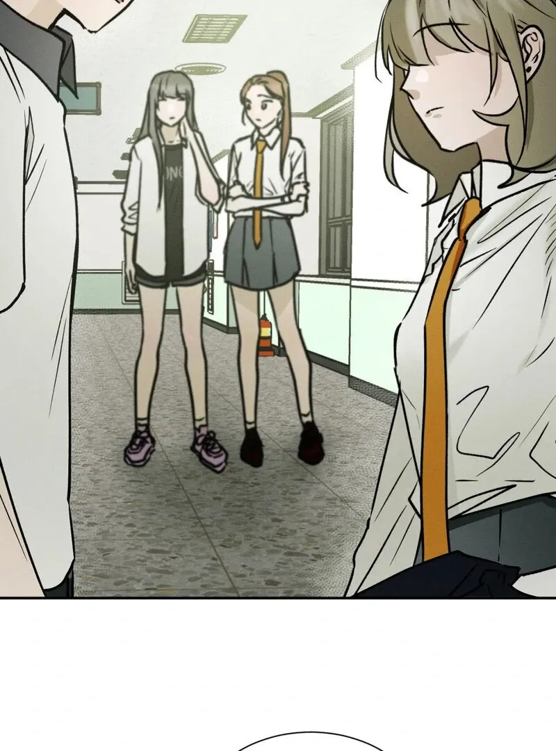 I Think You Are Chapter 27 page 56 - 
