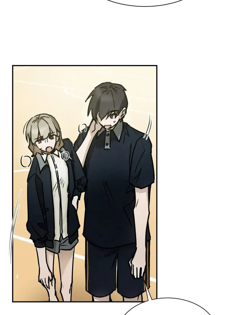I Think You Are Chapter 27 page 69 - 