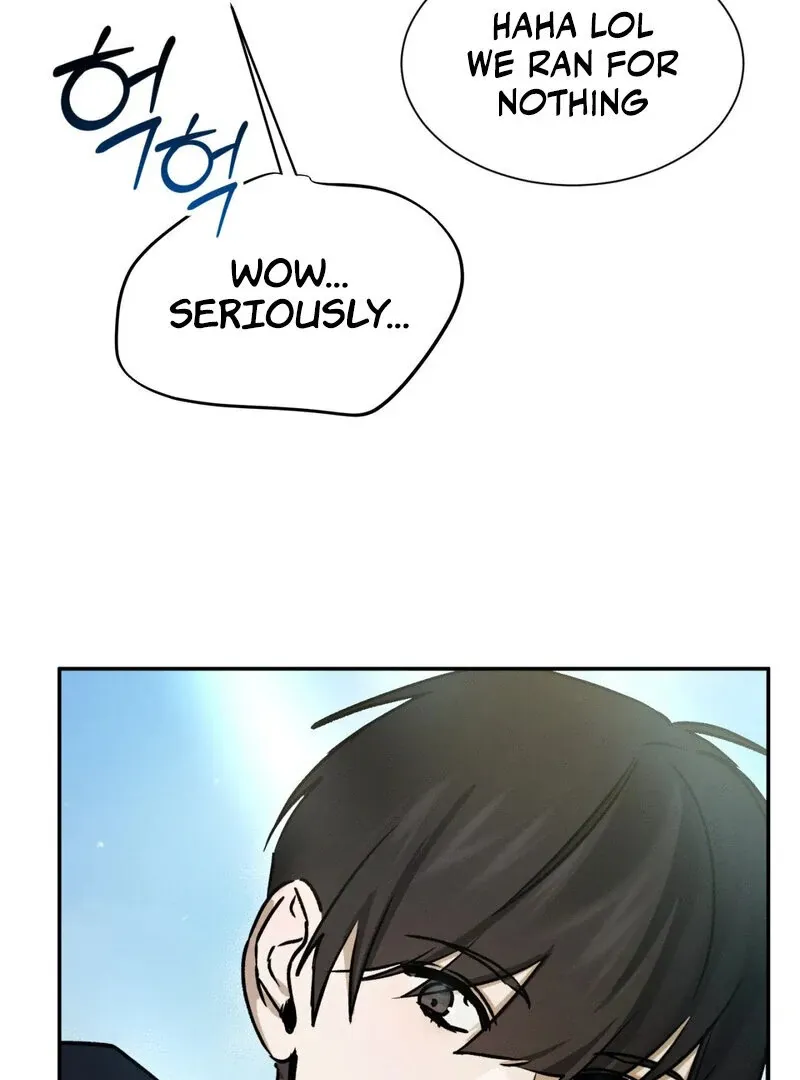 I Think You Are Chapter 27 page 70 - 