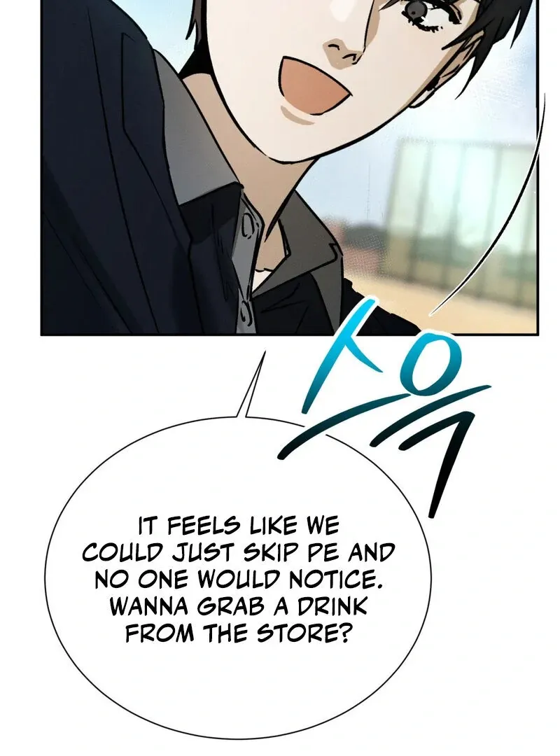 I Think You Are Chapter 27 page 71 - 