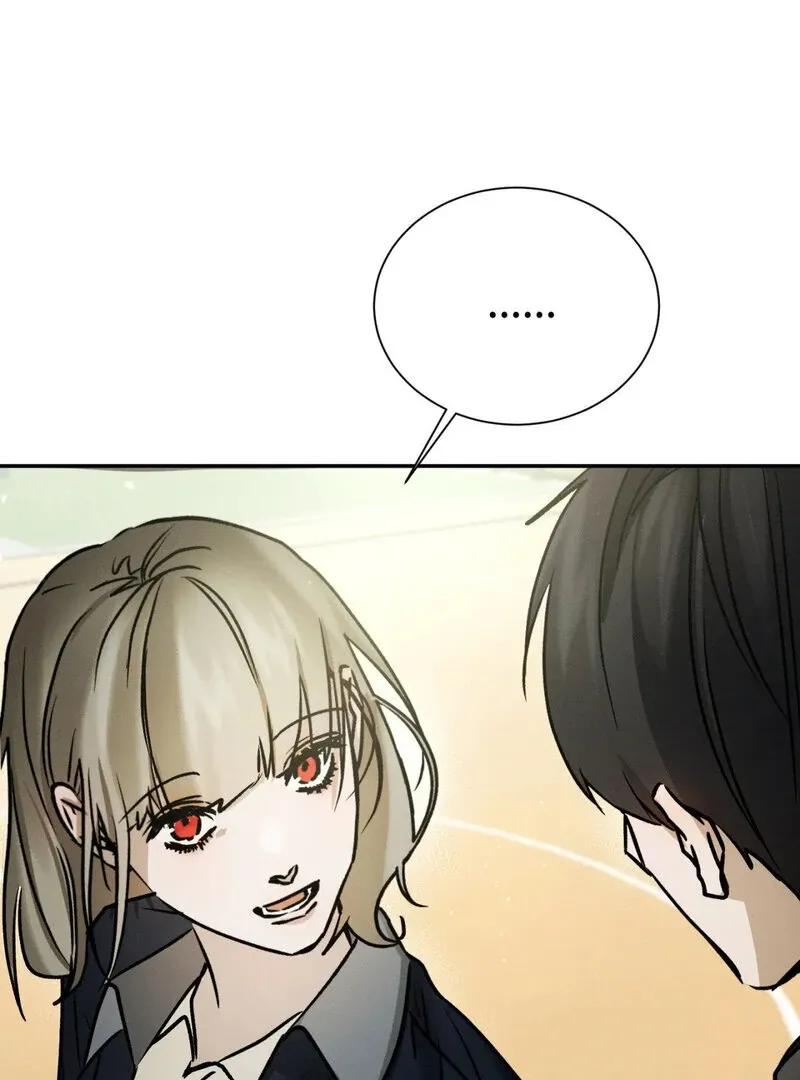 I Think You Are Chapter 27 page 72 - 
