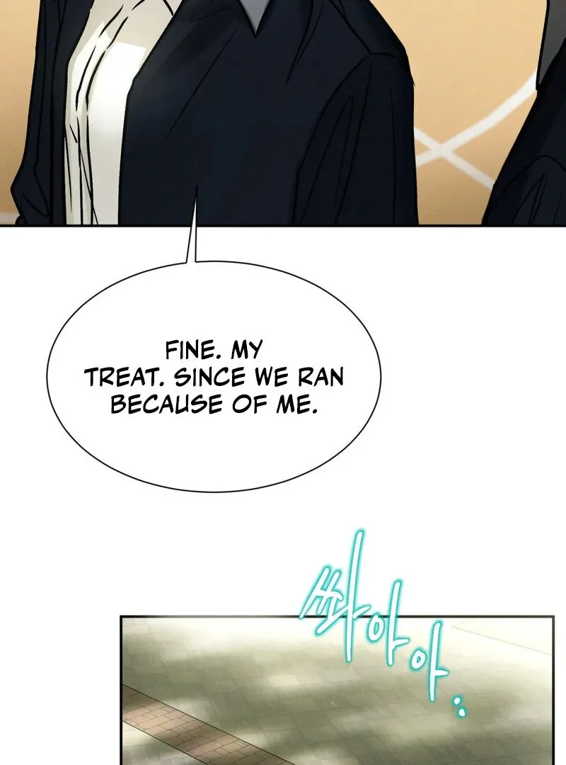 I Think You Are Chapter 27 page 73 - 