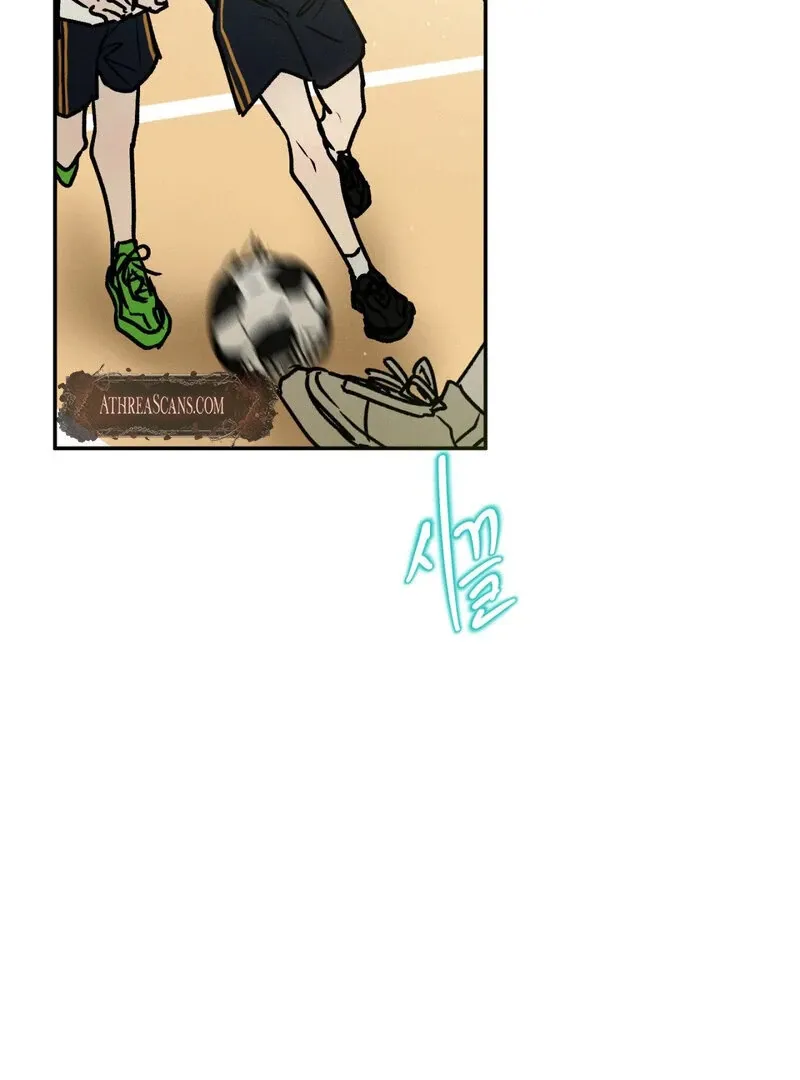 I Think You Are Chapter 27 page 75 - 