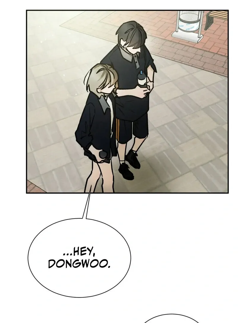I Think You Are Chapter 27 page 76 - 