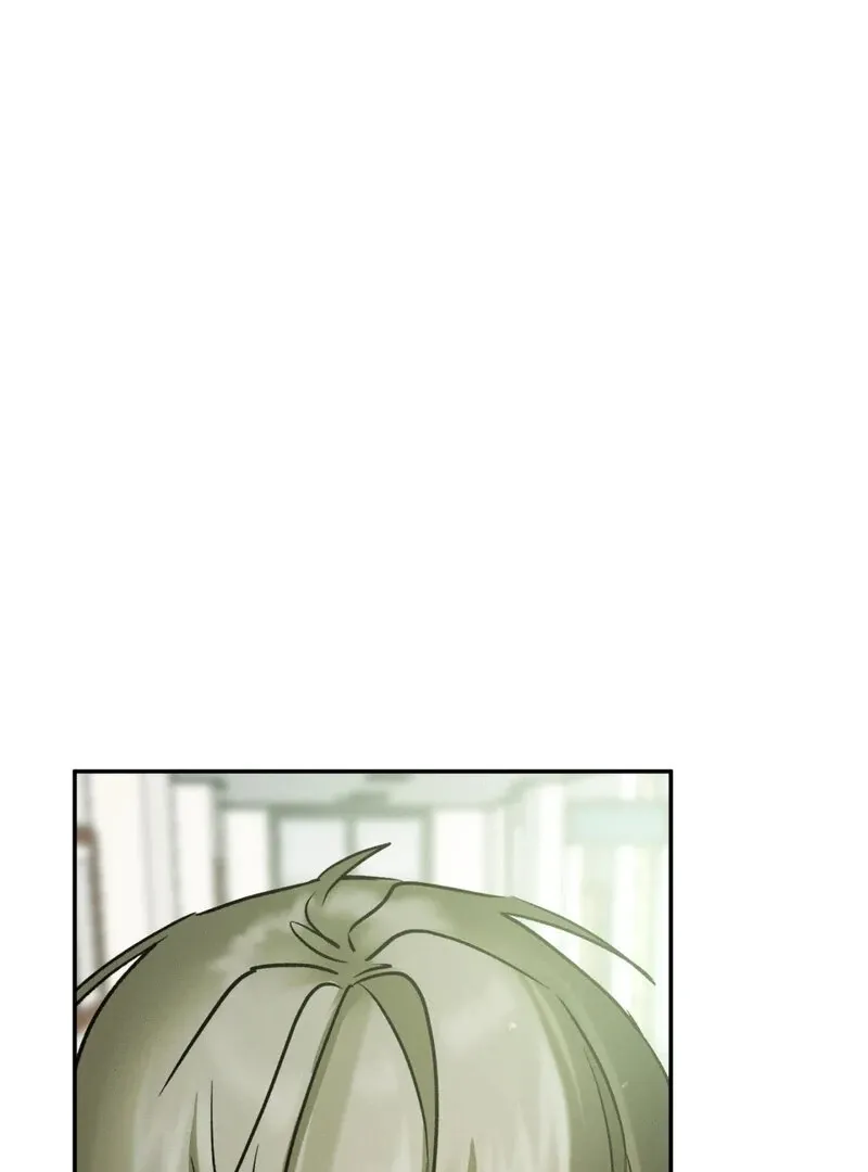 I Think You Are Chapter 27 page 9 - 
