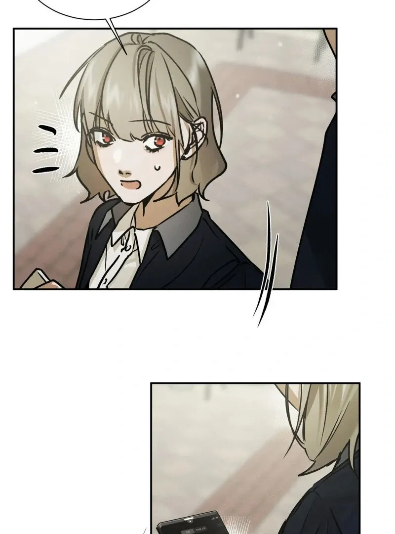 I Think You Are Chapter 27 page 83 - 