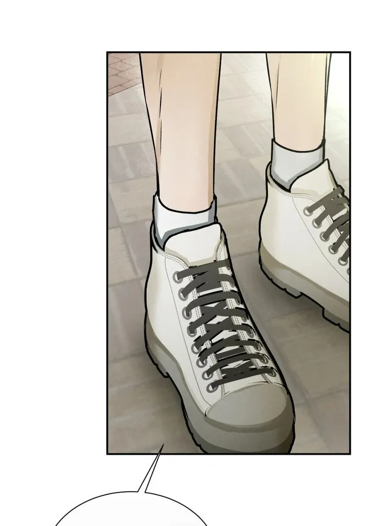 I Think You Are Chapter 27 page 86 - 