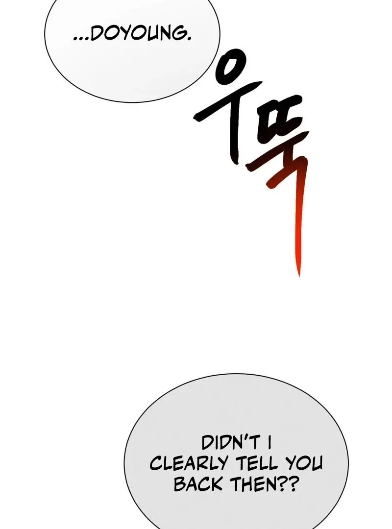 I Think You Are Chapter 27 page 87 - 