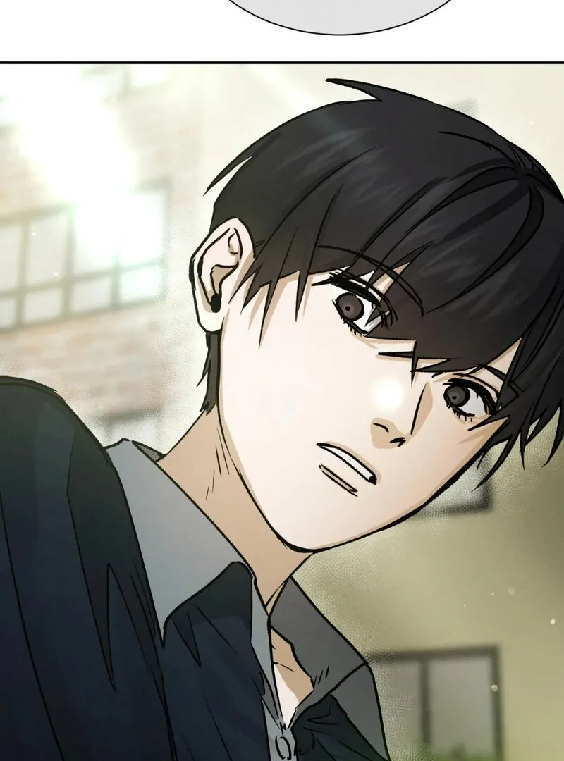 I Think You Are Chapter 27 page 88 - 