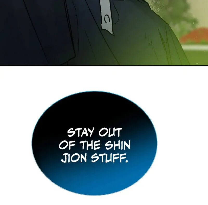 I Think You Are Chapter 27 page 89 - 