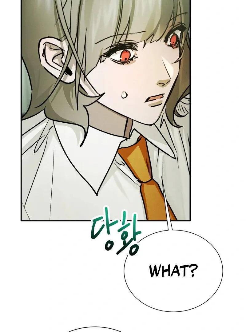 I Think You Are Chapter 27 page 10 - 