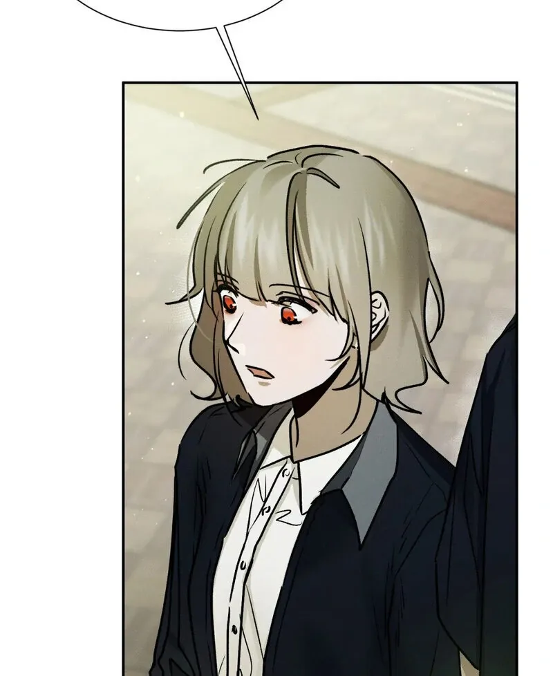 I Think You Are Chapter 28 page 13 - 