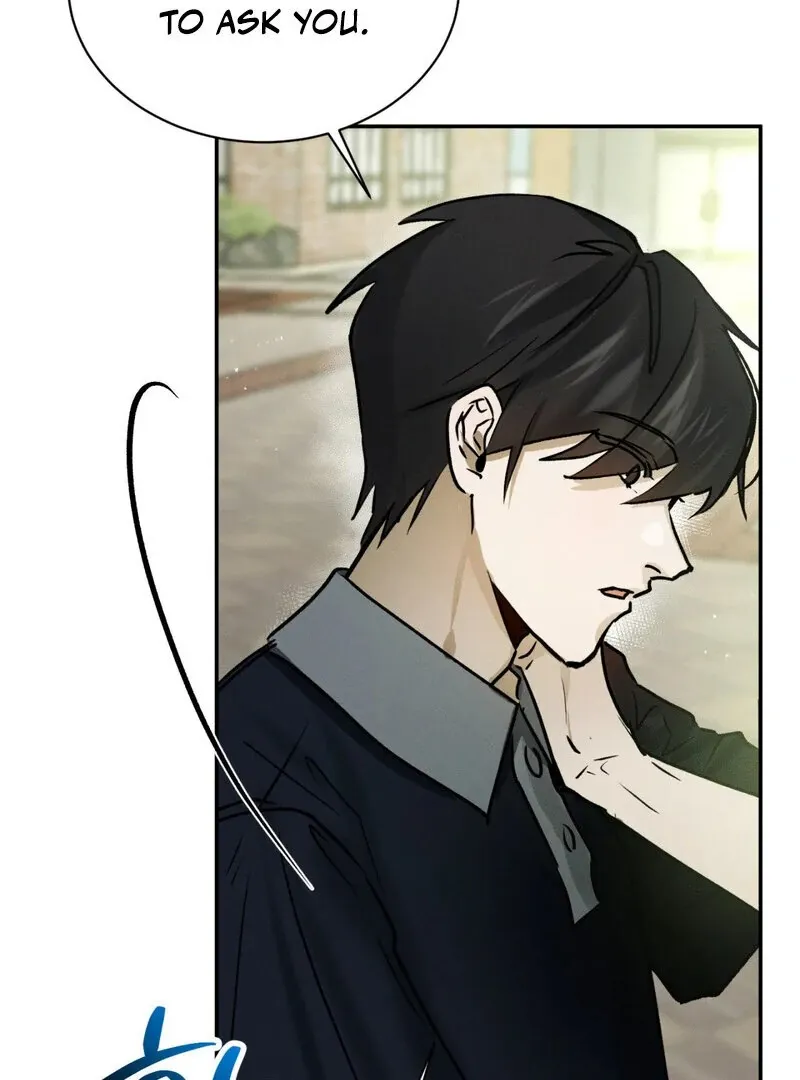 I Think You Are Chapter 28 page 16 - 