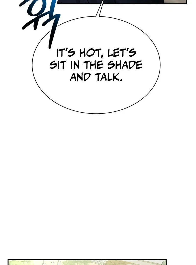 I Think You Are Chapter 28 page 17 - 