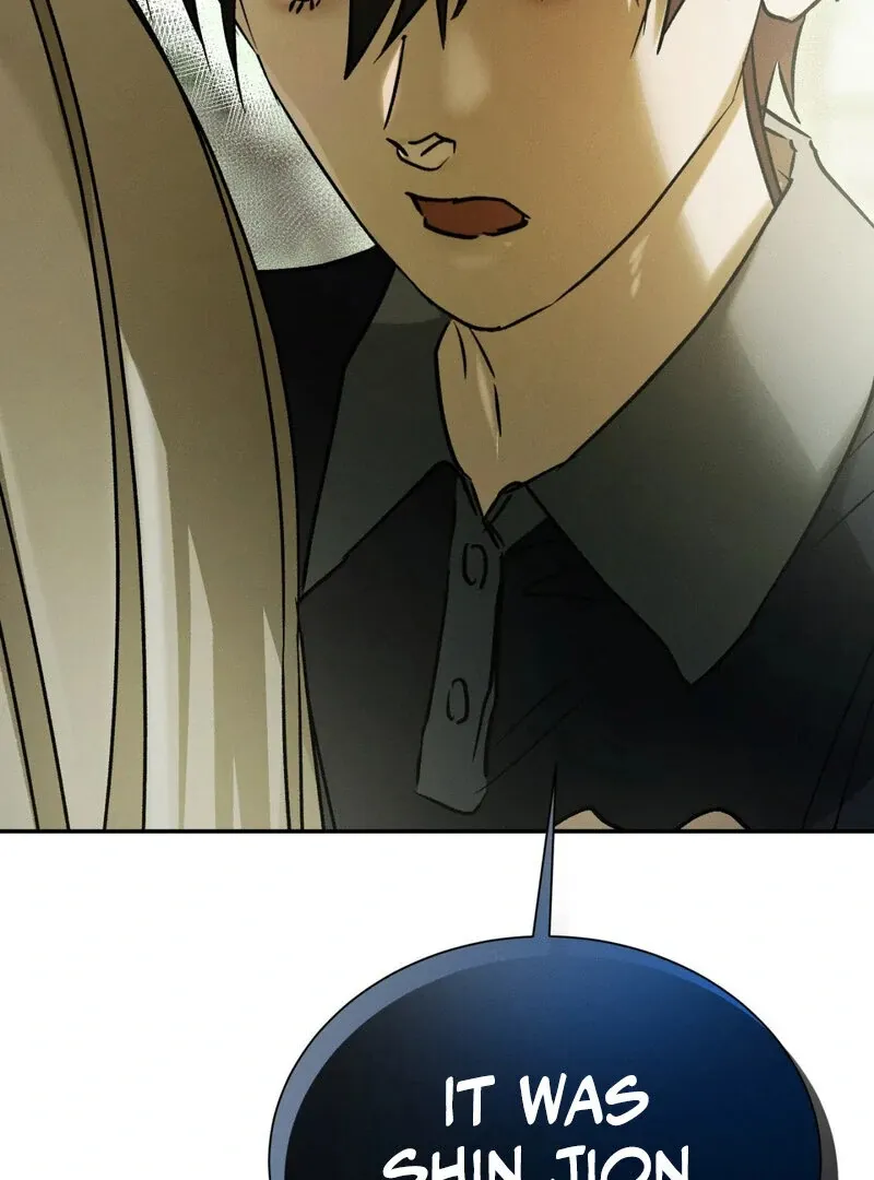 I Think You Are Chapter 28 page 24 - 