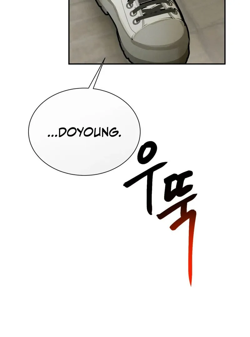I Think You Are Chapter 28 page 4 - 