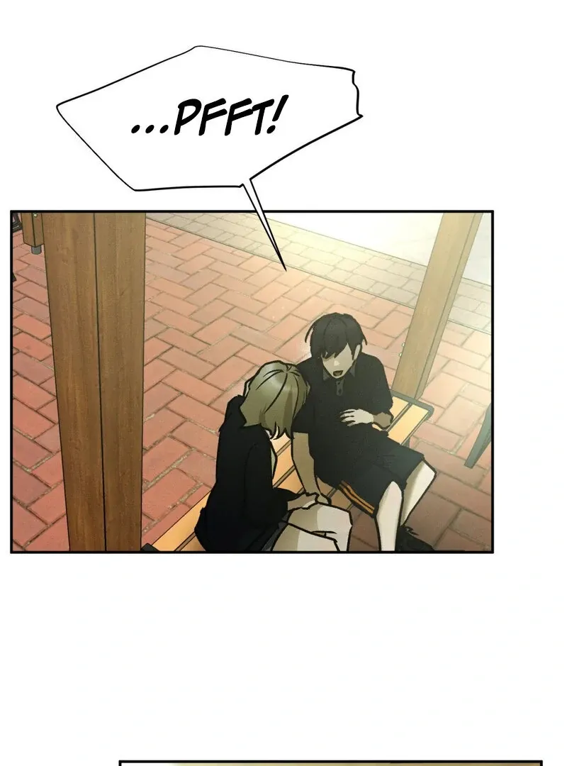 I Think You Are Chapter 28 page 32 - 