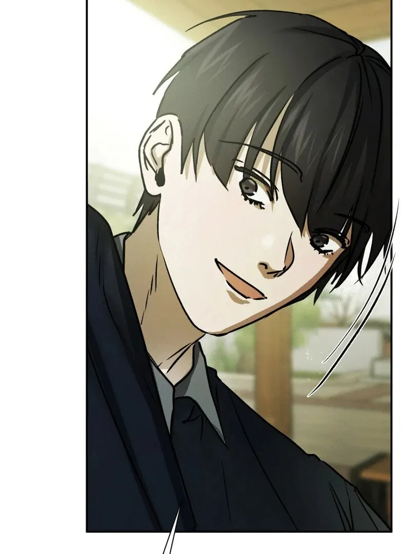 I Think You Are Chapter 28 page 33 - 