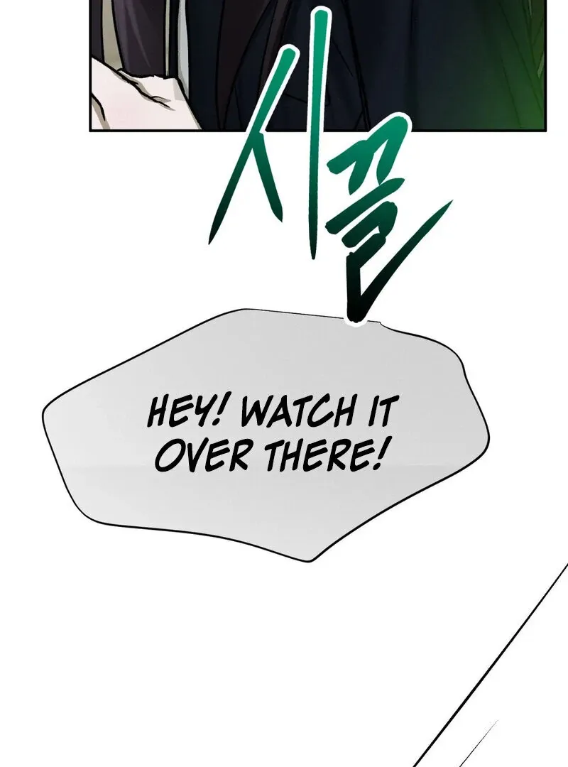 I Think You Are Chapter 28 page 40 - 