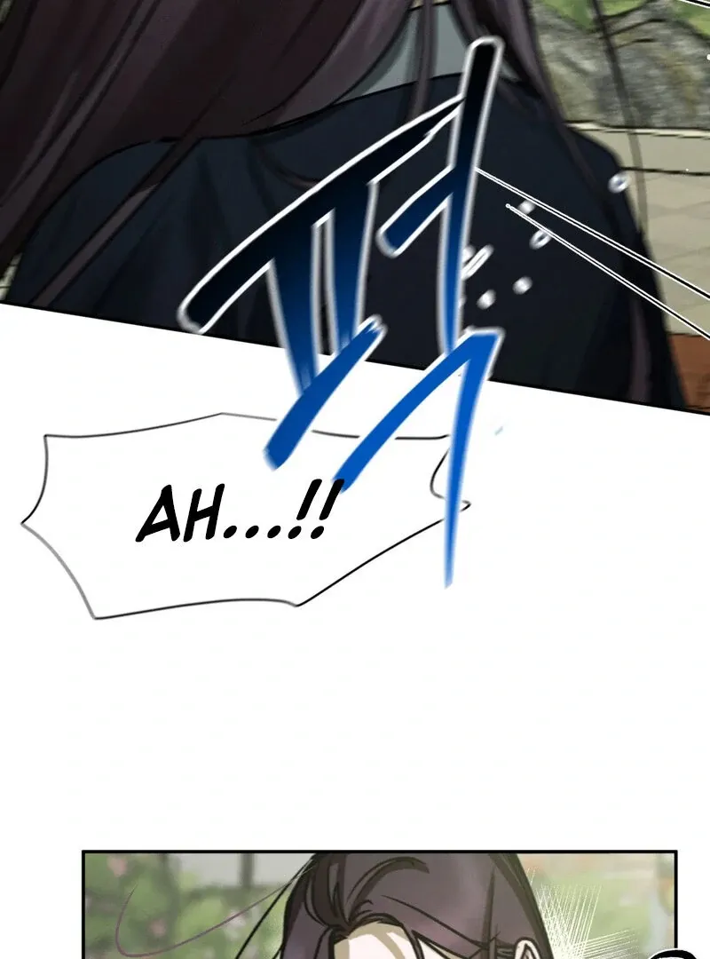 I Think You Are Chapter 28 page 42 - 