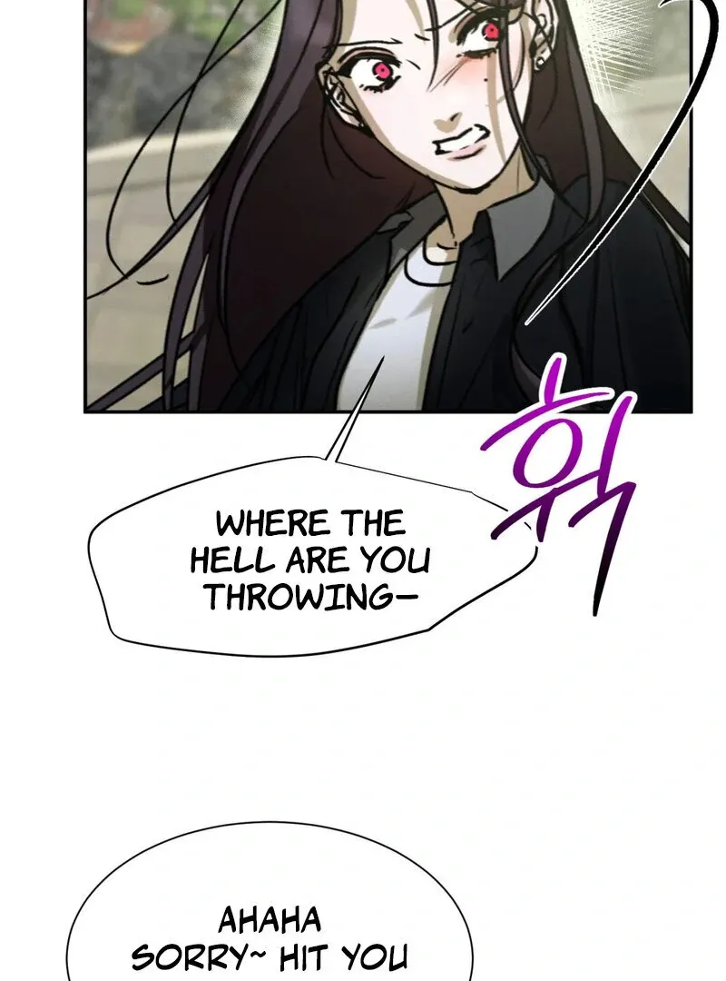 I Think You Are Chapter 28 page 43 - 