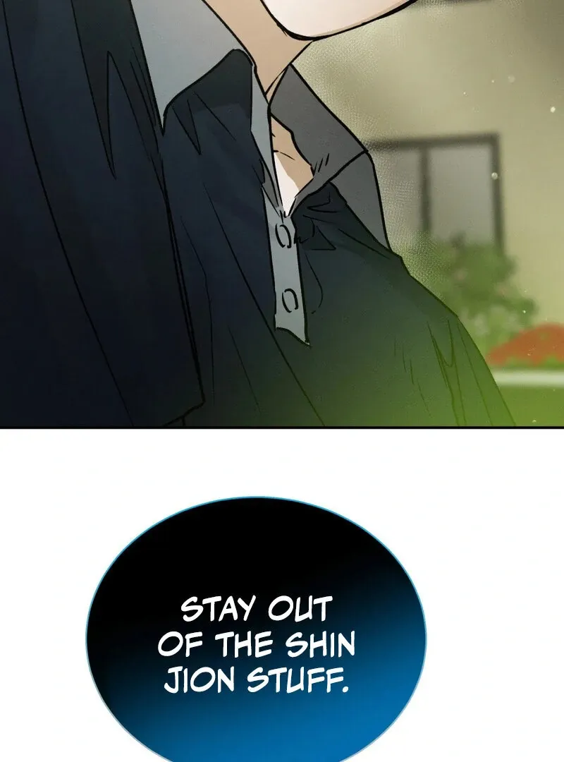 I Think You Are Chapter 28 page 6 - 
