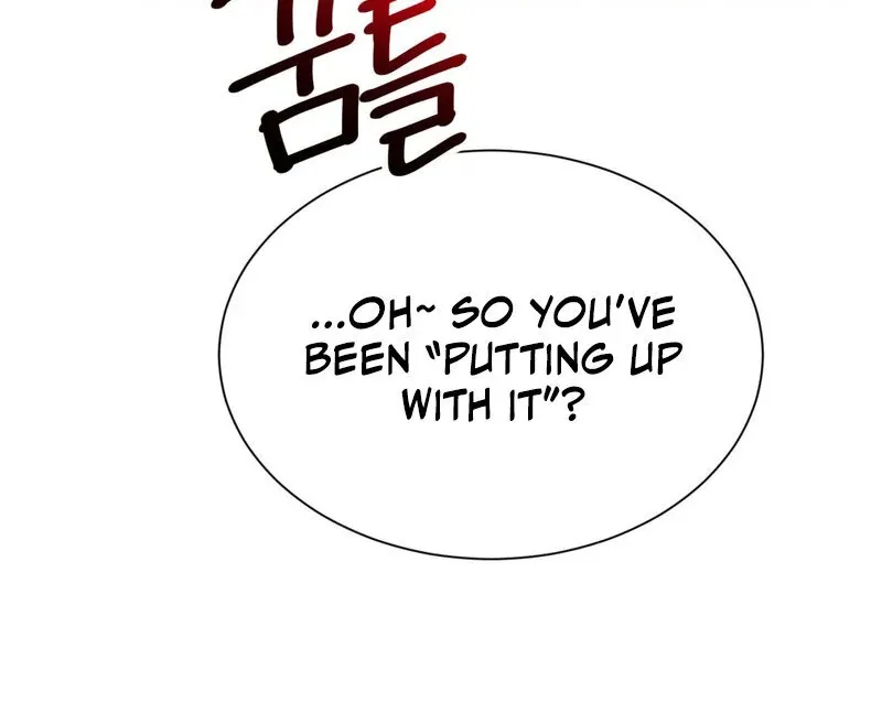 I Think You Are Chapter 28 page 51 - 
