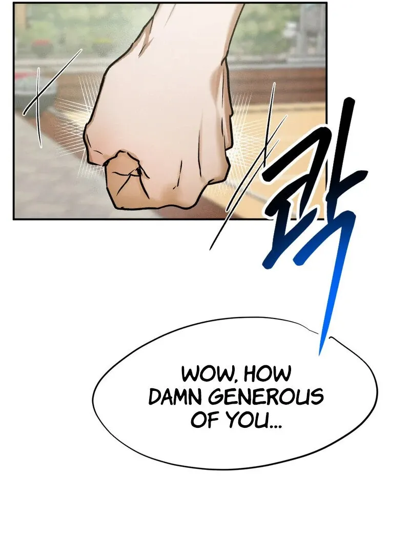 I Think You Are Chapter 28 page 52 - 