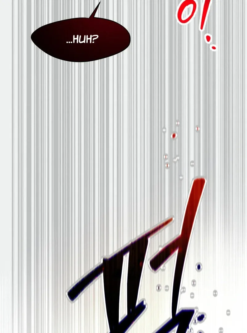 I Think You Are Chapter 28 page 59 - 