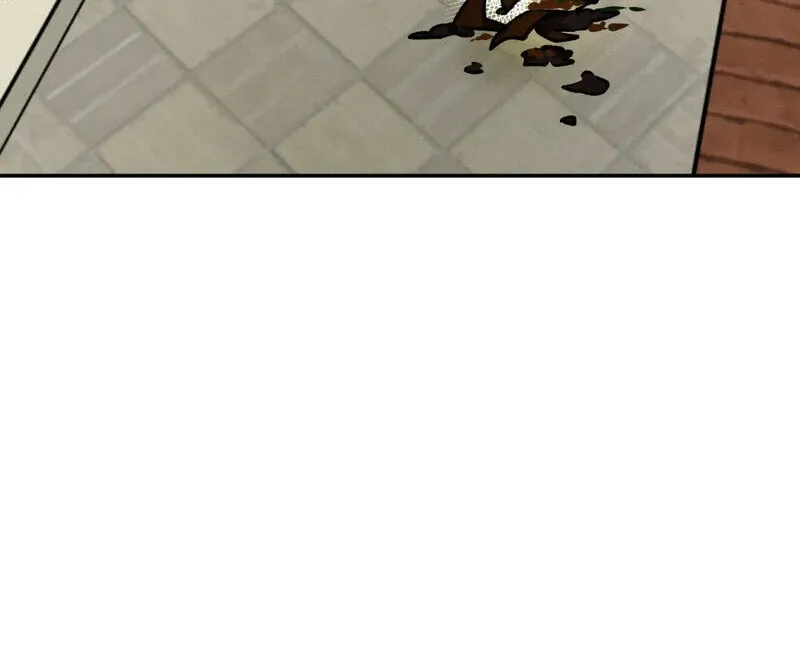 I Think You Are Chapter 28 page 64 - 