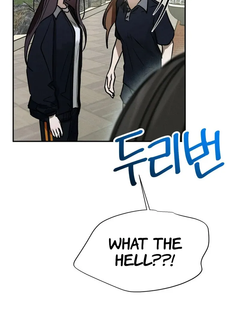I Think You Are Chapter 28 page 67 - 