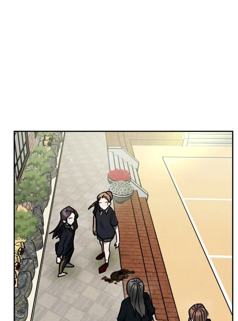 I Think You Are Chapter 28 page 68 - 