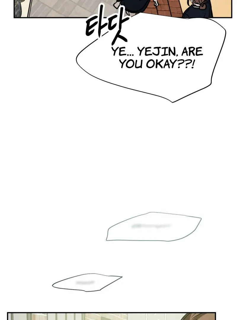 I Think You Are Chapter 28 page 69 - 