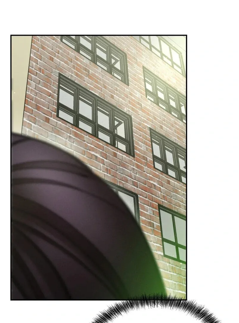 I Think You Are Chapter 28 page 74 - 