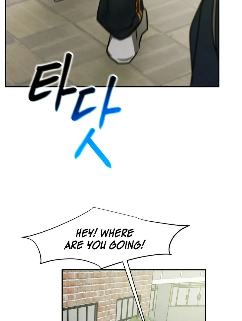 I Think You Are Chapter 28 page 76 - 