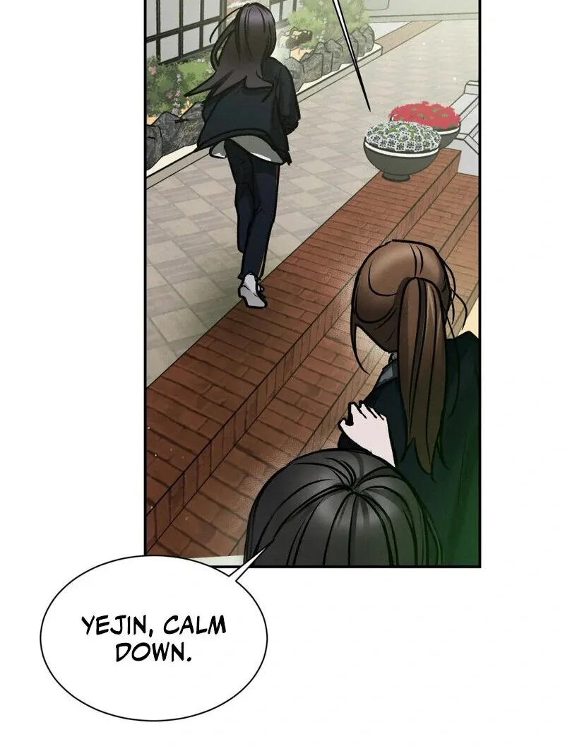 I Think You Are Chapter 28 page 77 - 