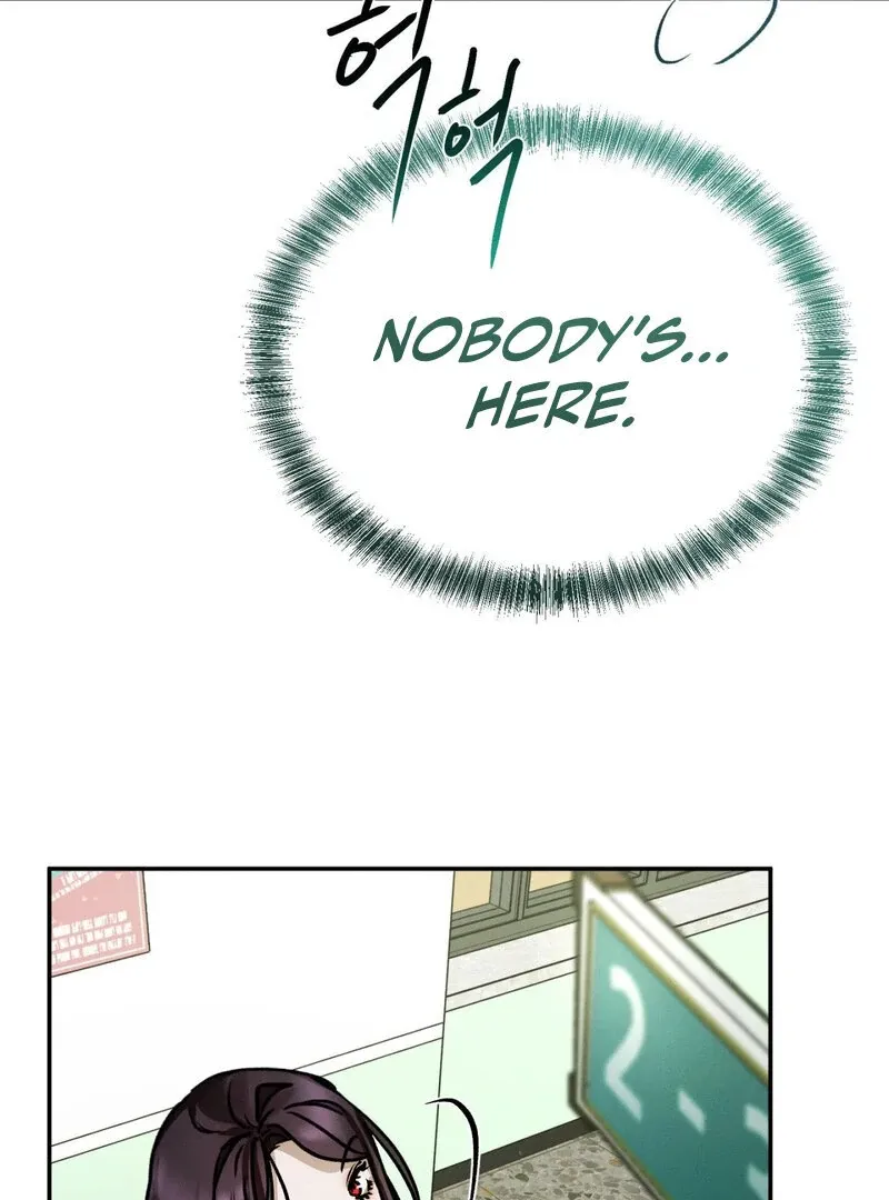 I Think You Are Chapter 28 page 83 - 