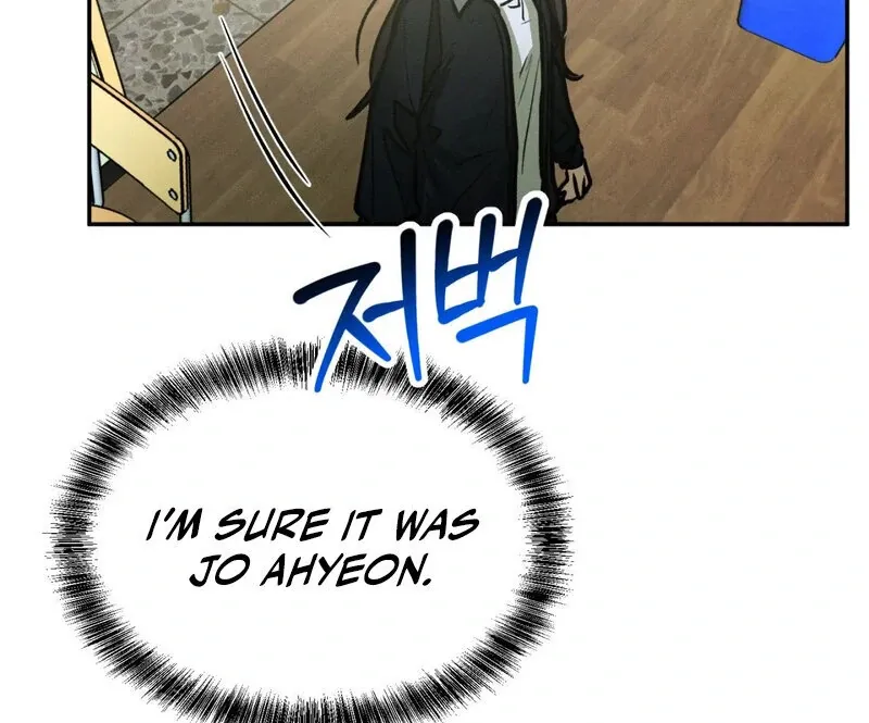 I Think You Are Chapter 28 page 89 - 
