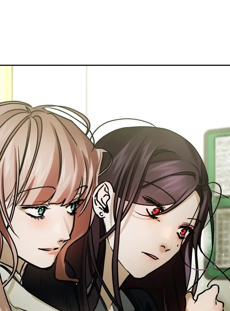 I Think You Are Chapter 29 page 2 - 
