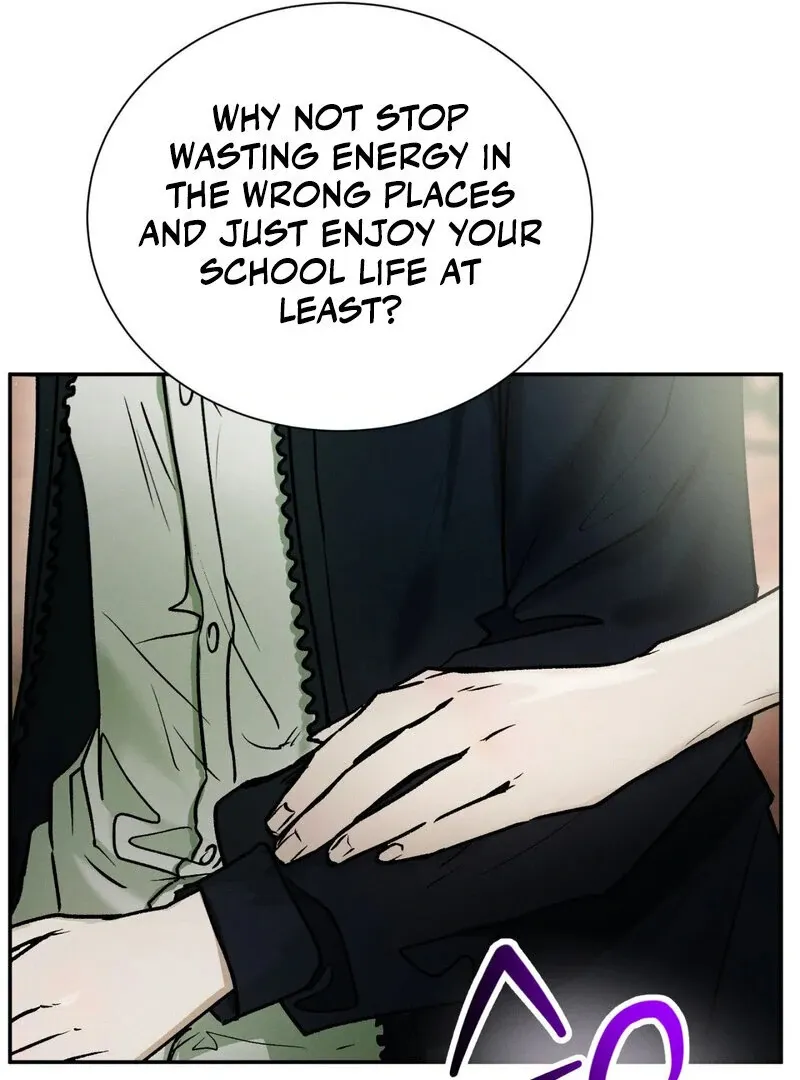 I Think You Are Chapter 29 page 15 - 
