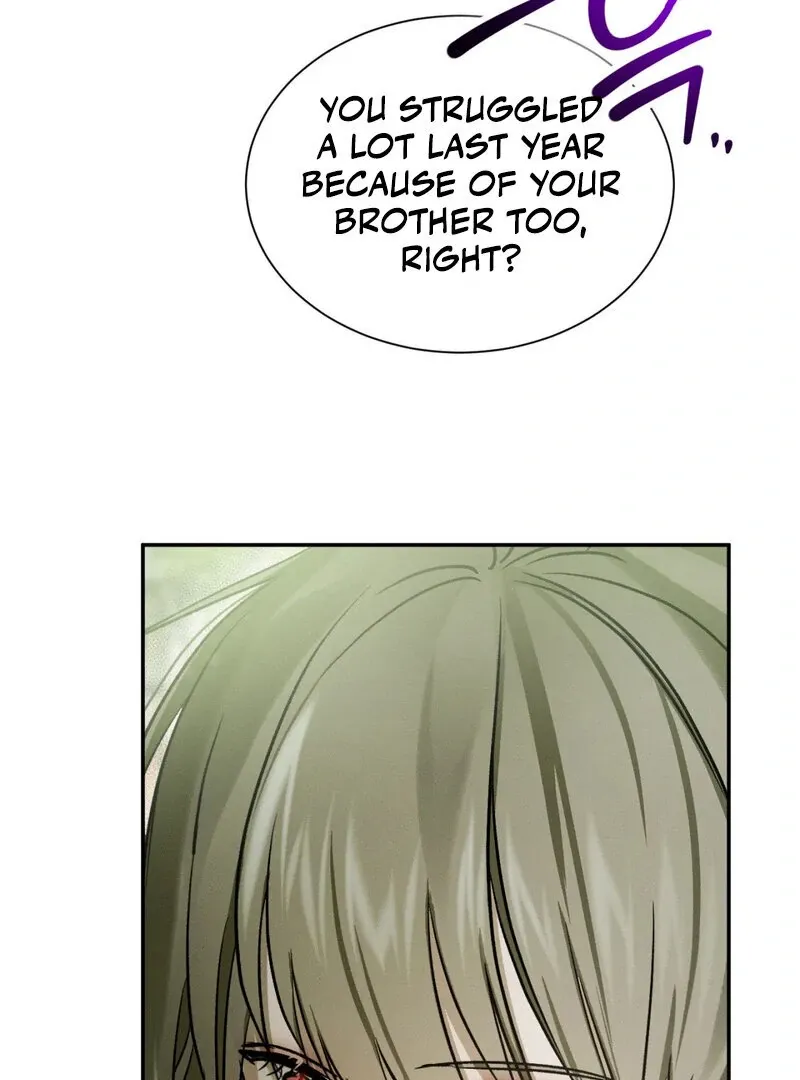 I Think You Are Chapter 29 page 16 - 