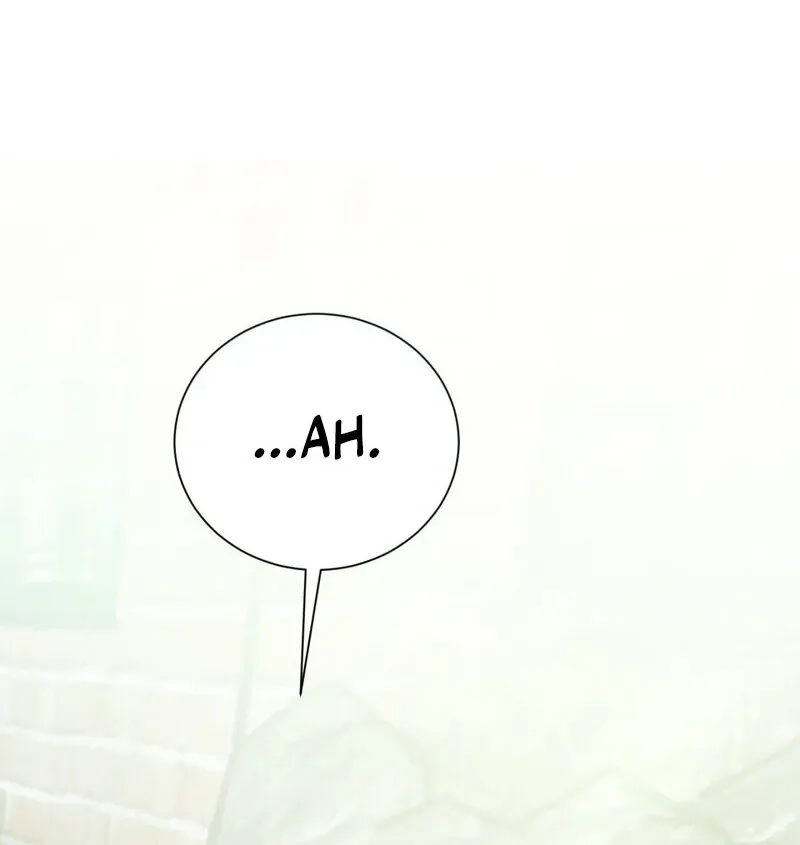I Think You Are Chapter 29 page 26 - 