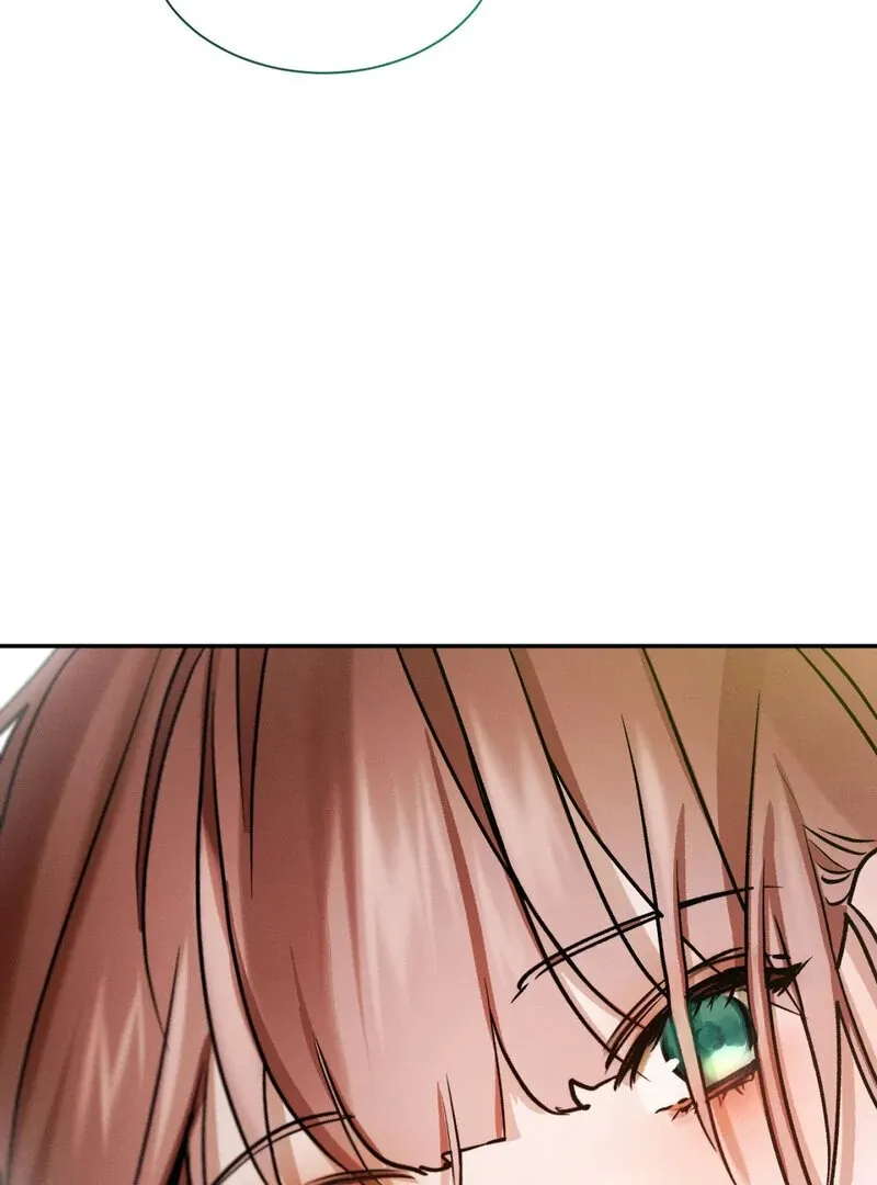 I Think You Are Chapter 29 page 5 - 