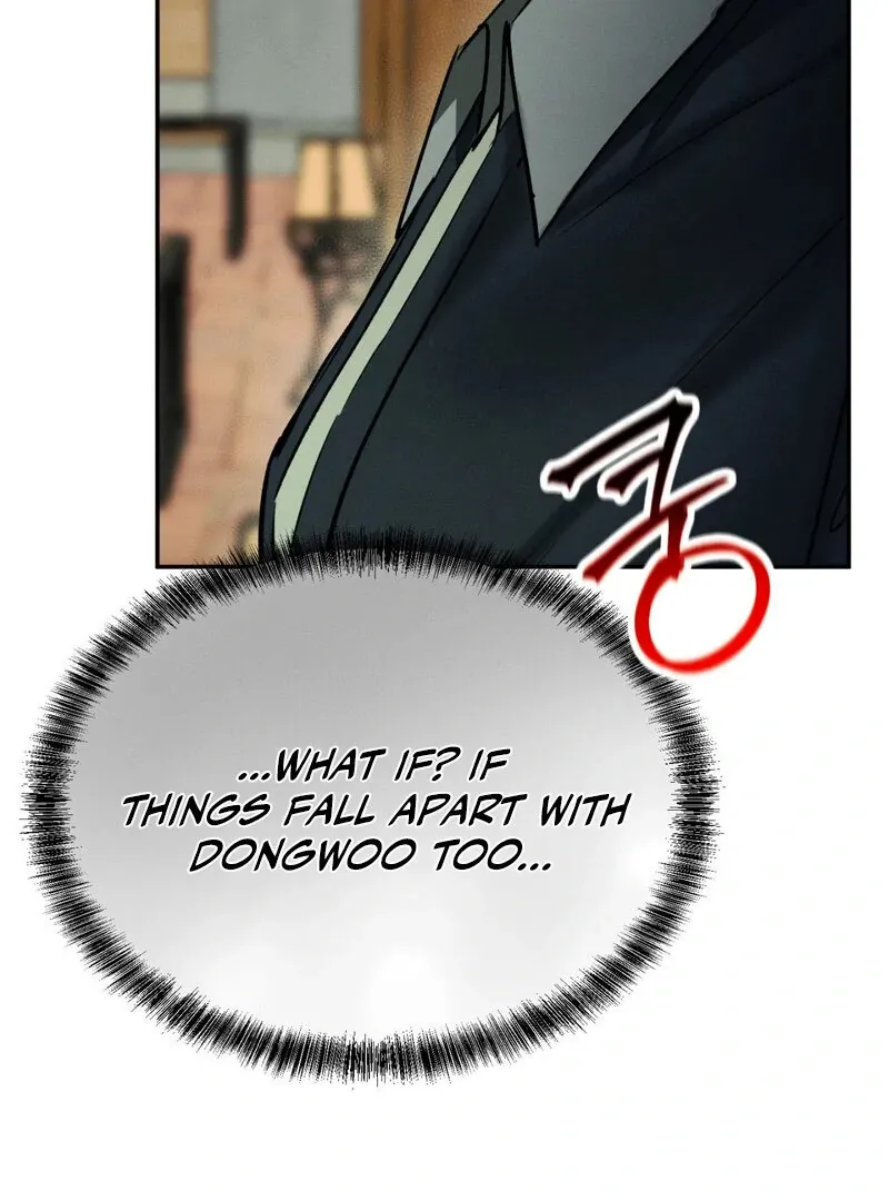 I Think You Are Chapter 29 page 41 - 