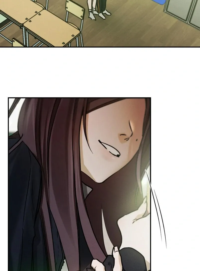 I Think You Are Chapter 29 page 43 - 